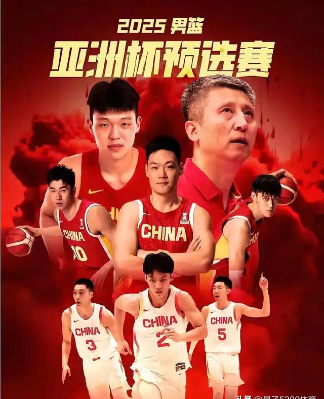 星空体育-中国男篮集训名单：周琦回归赵继伟赵睿在列(中国男篮21人集训名单郭艾伦周琦王哲林领衔)