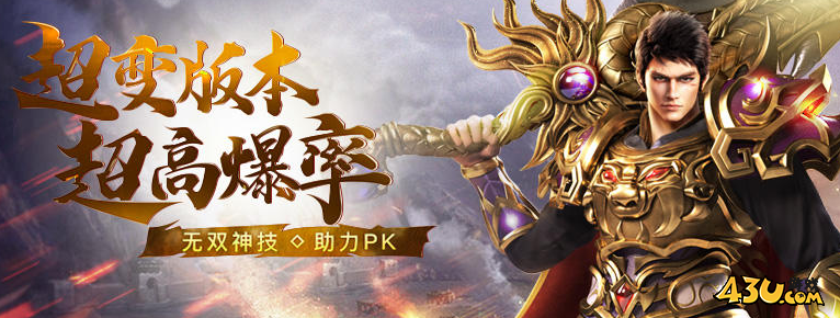 包含恩菲尔德队长激励全队，挑战强敌士气高昂的词条