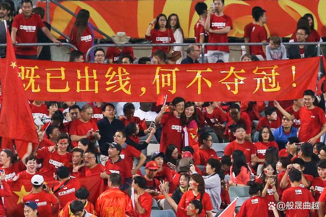 星空体育-关于亚洲队世俱杯首胜！亚冠冠军尴尬的2-1：靠裁判的信息