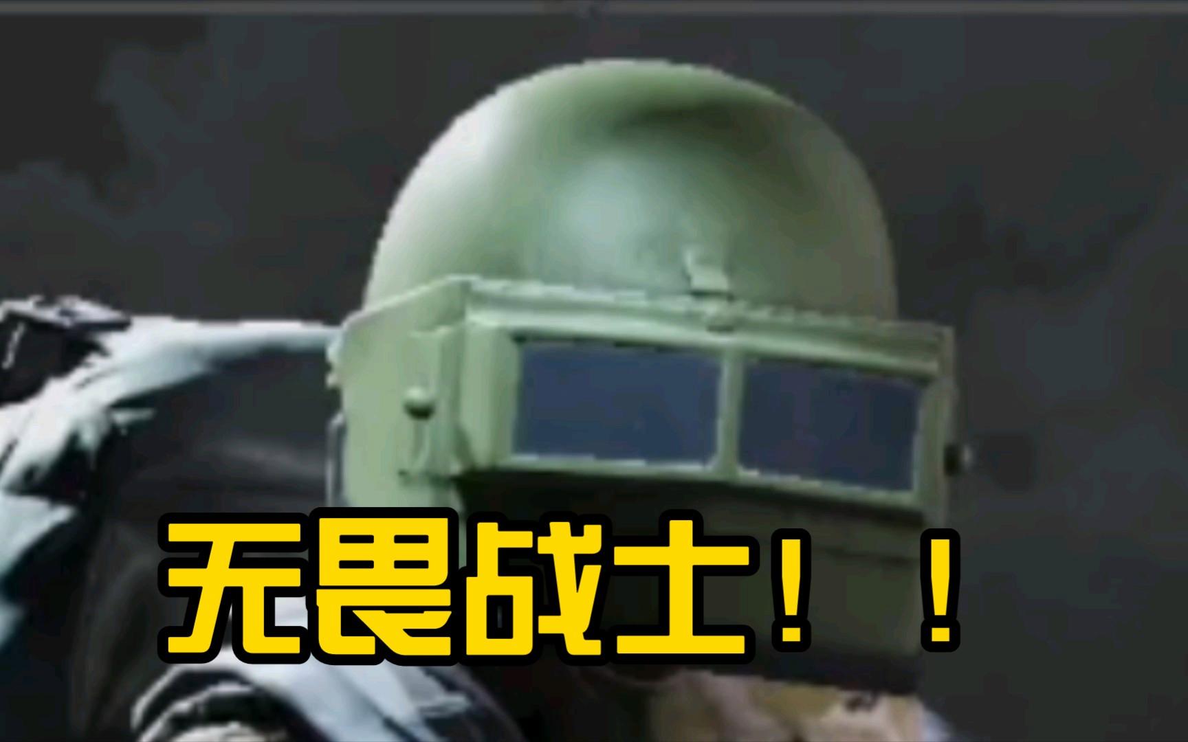 星空体育-无畏契约现场爆点不断，暗影军团强势突围，操作拉满