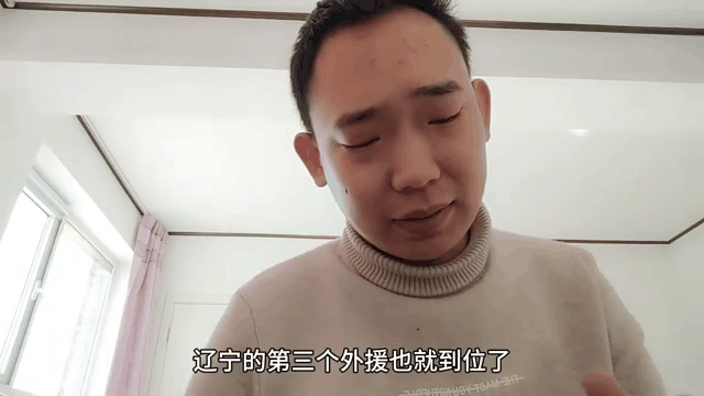 包含辽宁媒体人“过大年”，广东宏远正式回应，新赛季或大变的词条