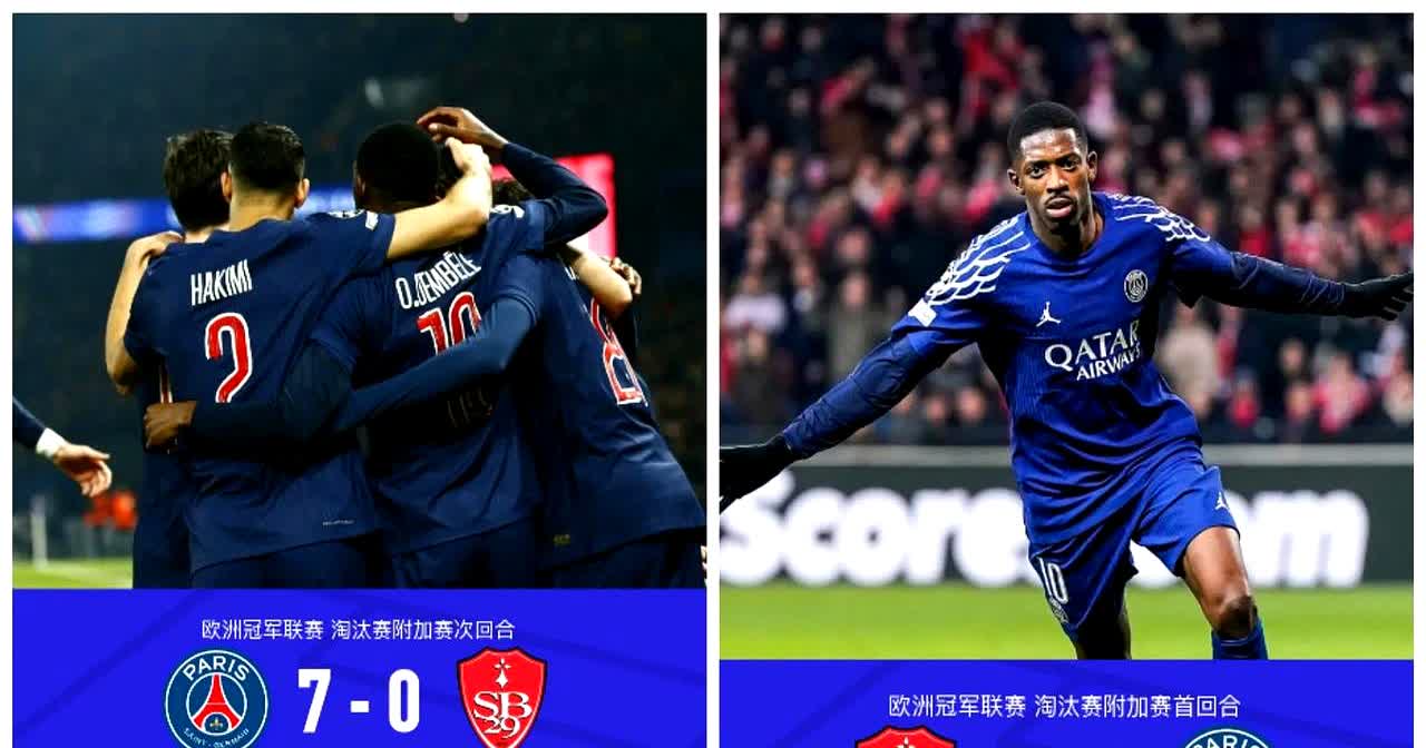 防线都有减员，巴黎和皇马共有三人因红牌无缘半的简单介绍