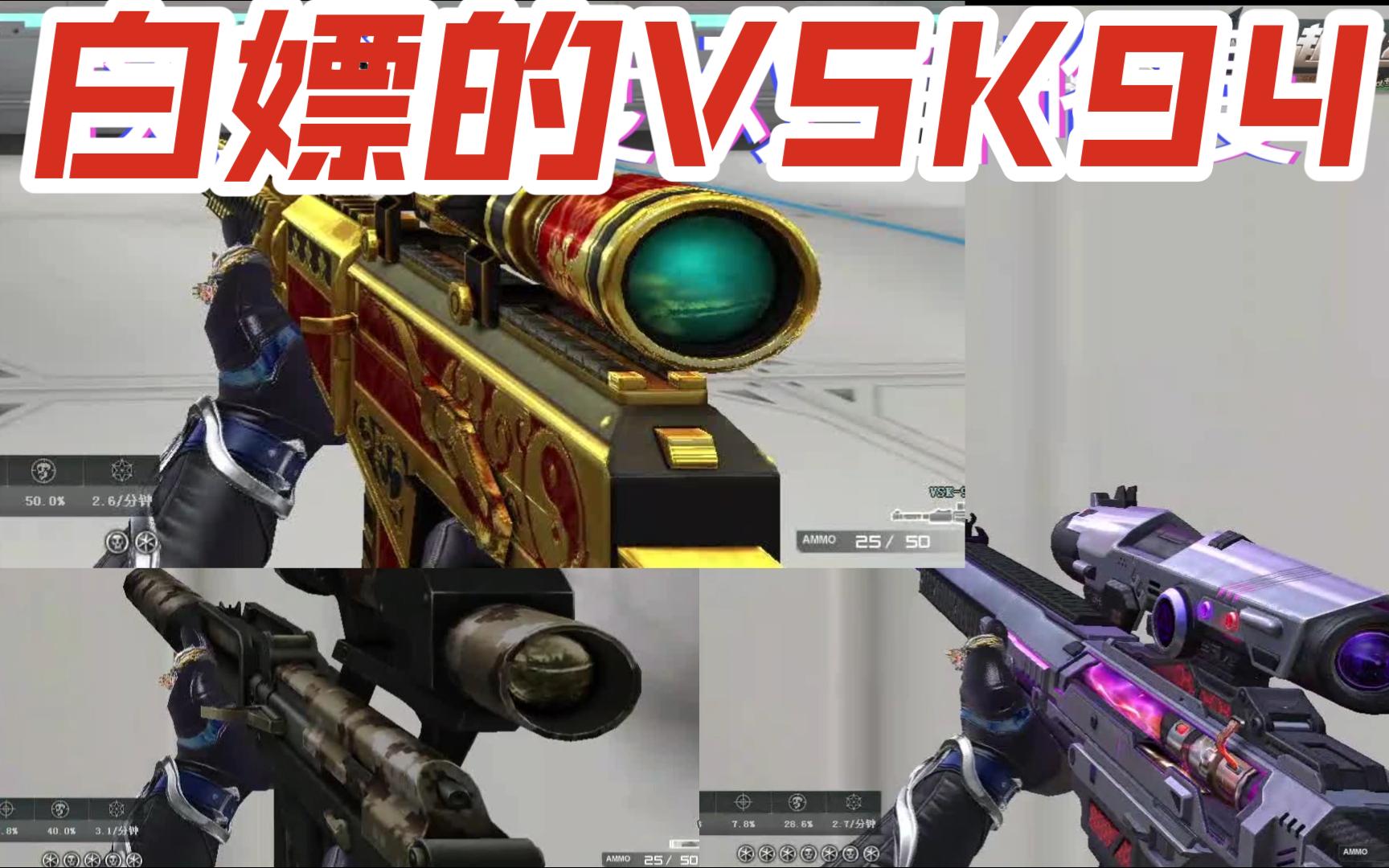 星空体育-包含穿越火线枪战王者趣味测评：迷你泡泡象VS电竞手柄的词条