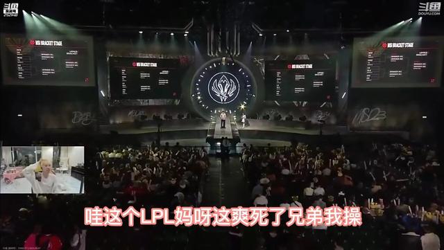 关于Doinb发布视频：兄弟们，染头发花了3300的信息