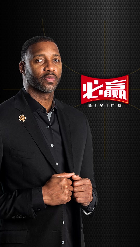 包含麦迪新赛季加盟NBC体育担任演播室分析师的词条