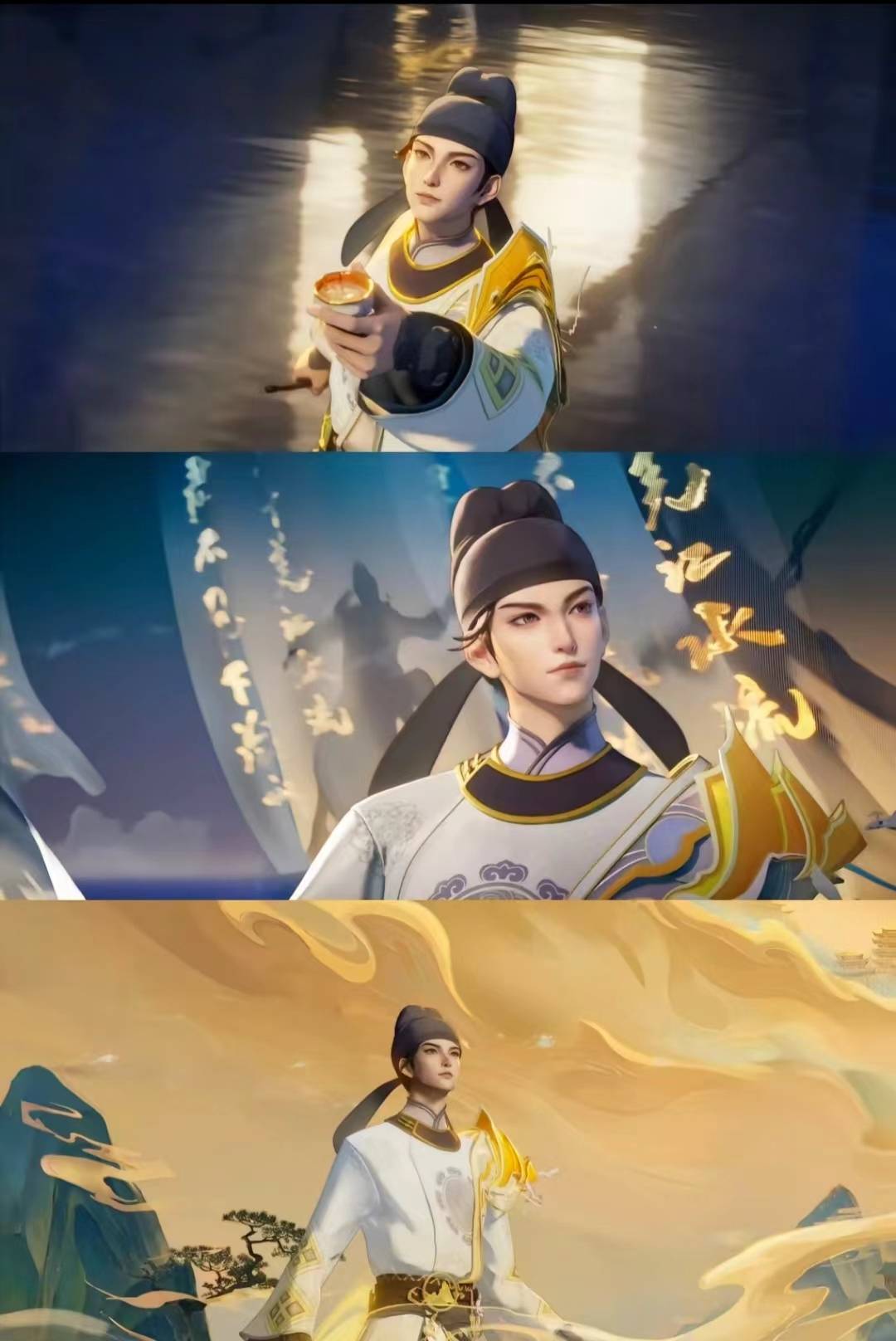 星空体育-关于《王者荣耀》推出李白明月光主题新皮肤的信息