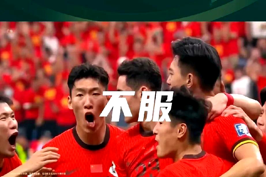 关于亚眠队打破连败，主场战平对手喜获一分的信息