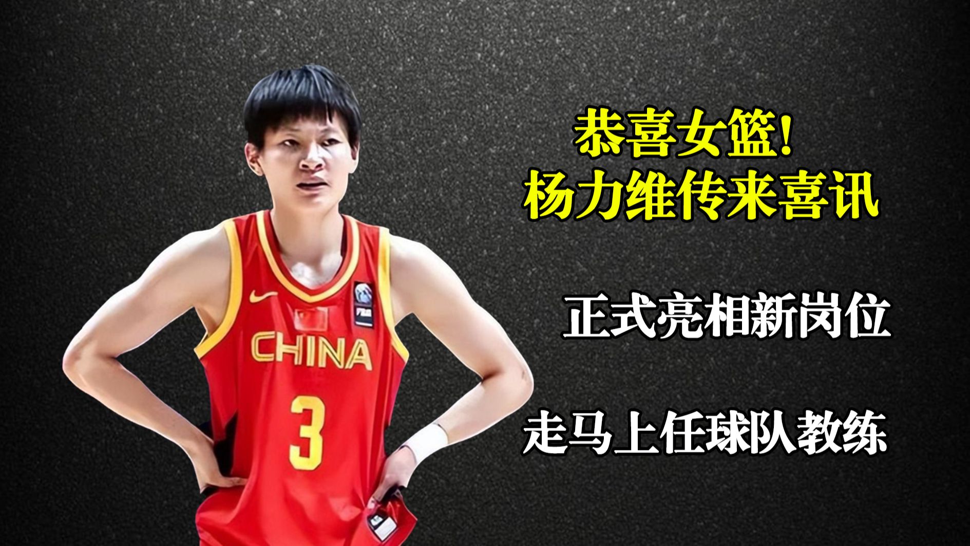 星空体育-包含玻利维亚女篮夺得第五名，表现优异的词条