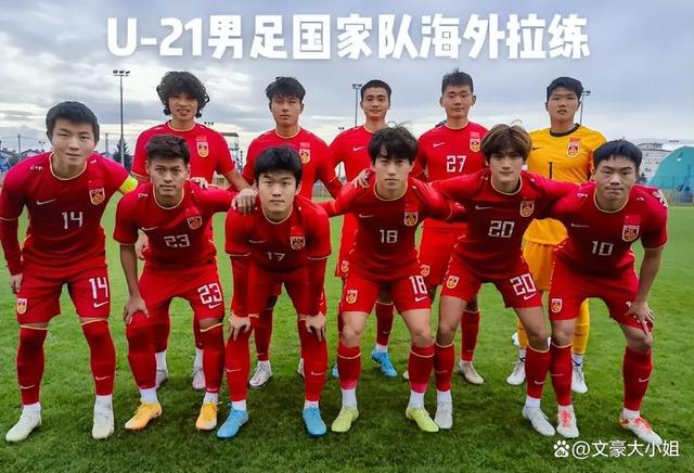 中国足球联赛赛场上风起云涌，球队实力见长的简单介绍