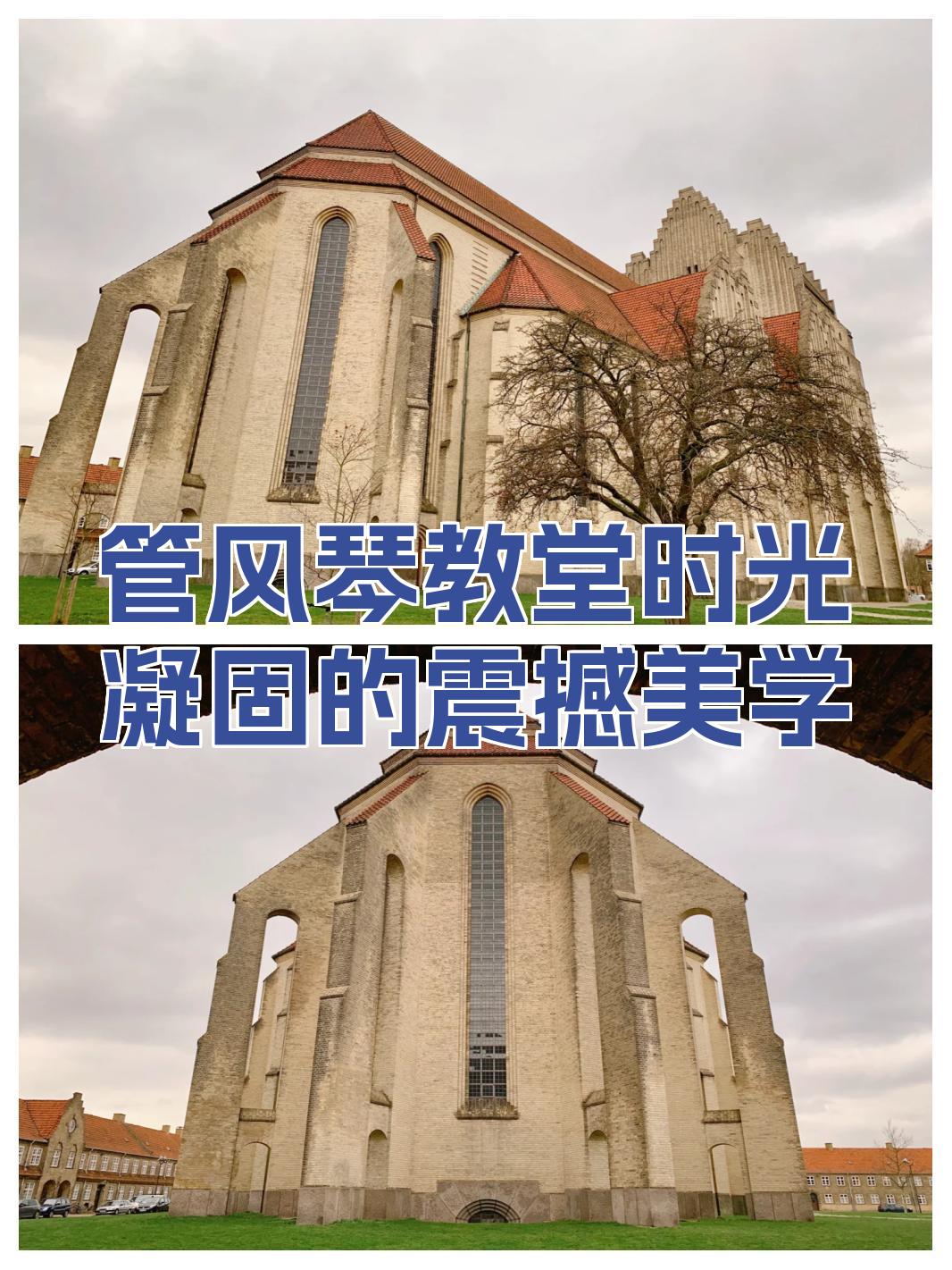 胜利者法兰克福的令人震撼表现