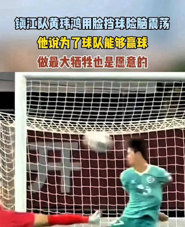 星空体育-足球场上新意盎然，赛事反转争议不断