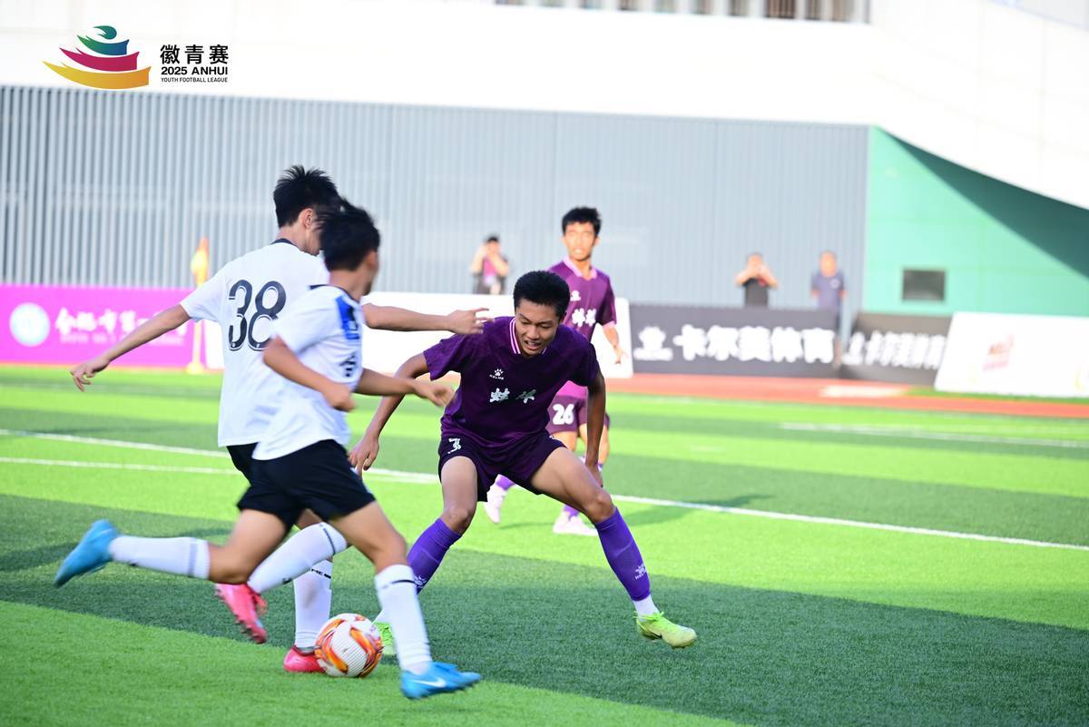 关于精彩纷呈的足球盛事即将上演的信息