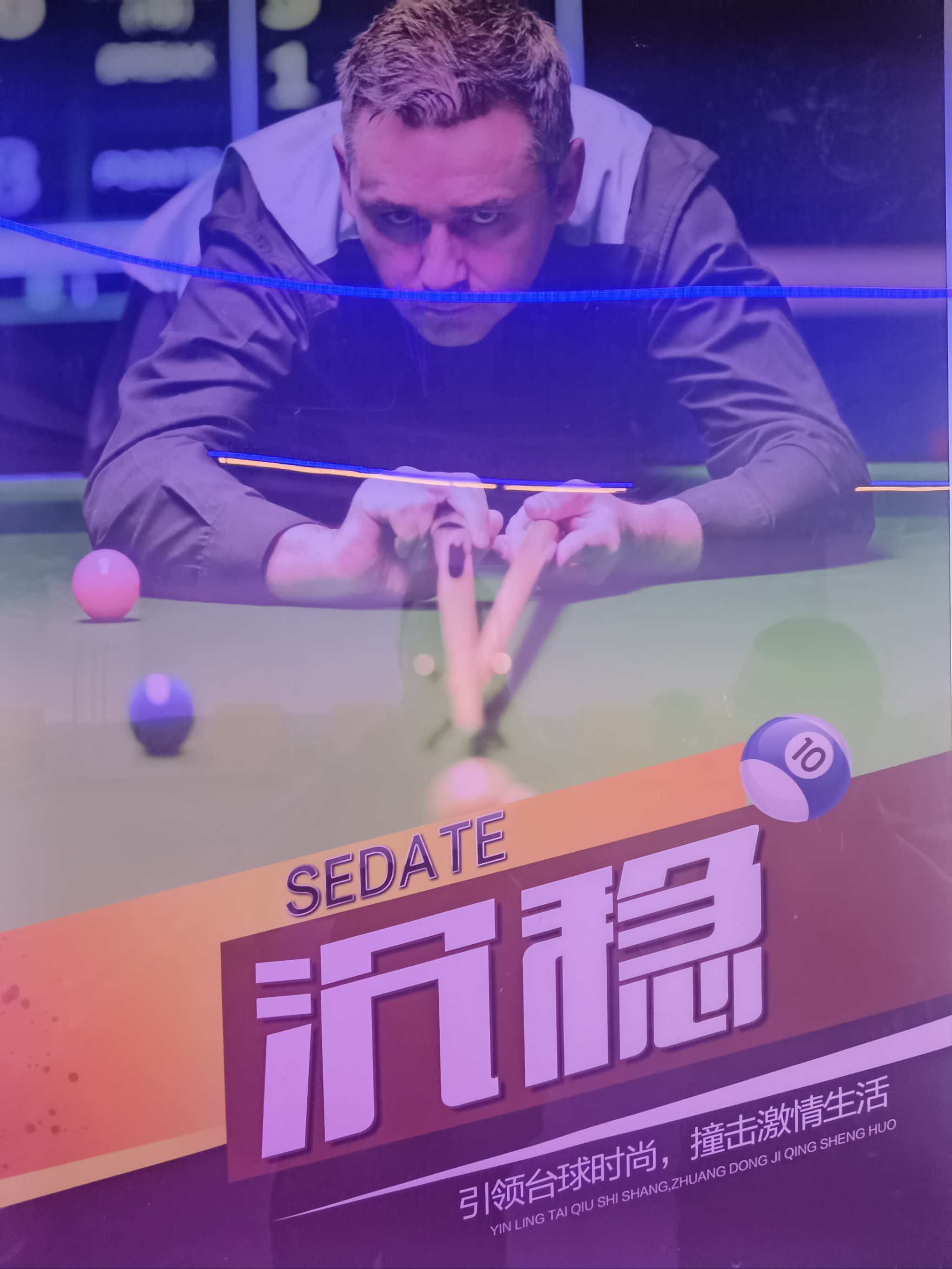 关于精彩对决即将上演，球迷们期待双方的精彩表现的信息